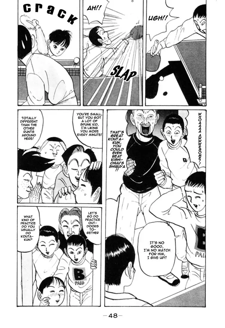 Ping Pong Club Chapter 27 11